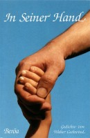 In Seiner Hand
